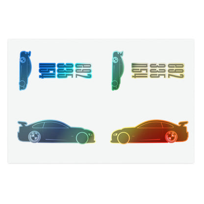 BMW E92 Sticker Sheets